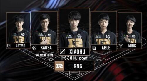 使选手能全 使选手能全