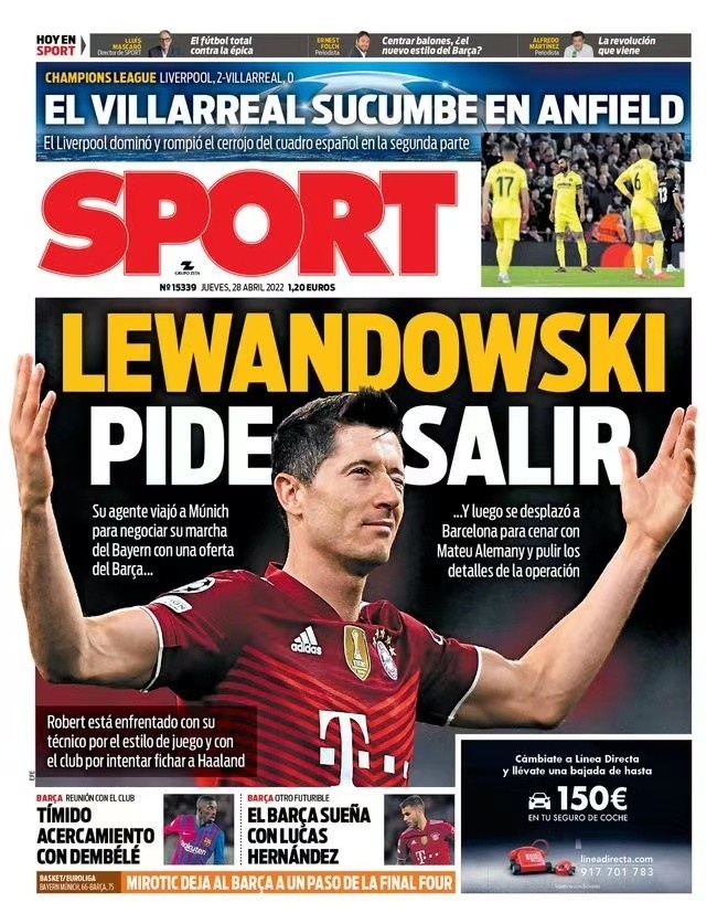 不确定性 不确定性