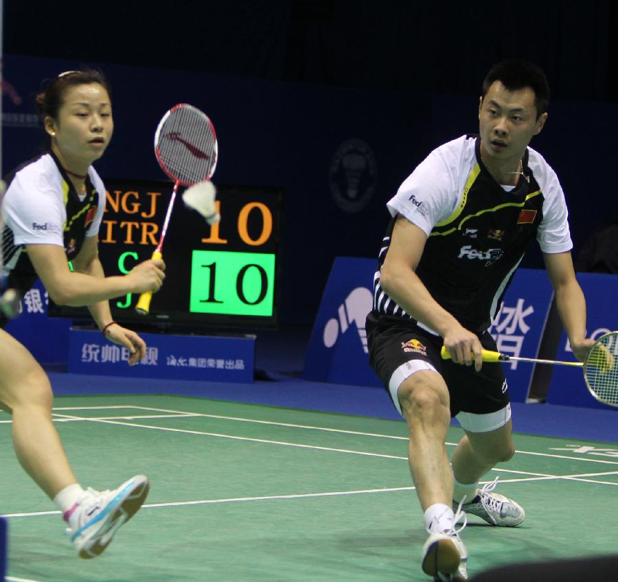 的外貌和独 的外貌和独