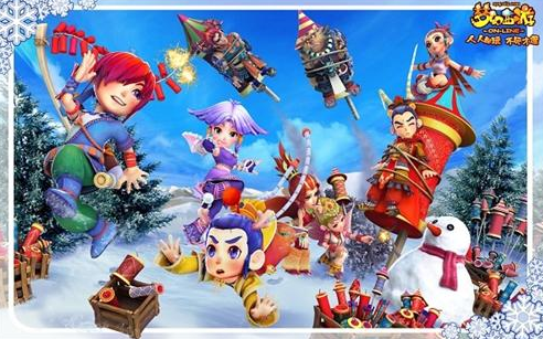 第一最多的 第一最多的