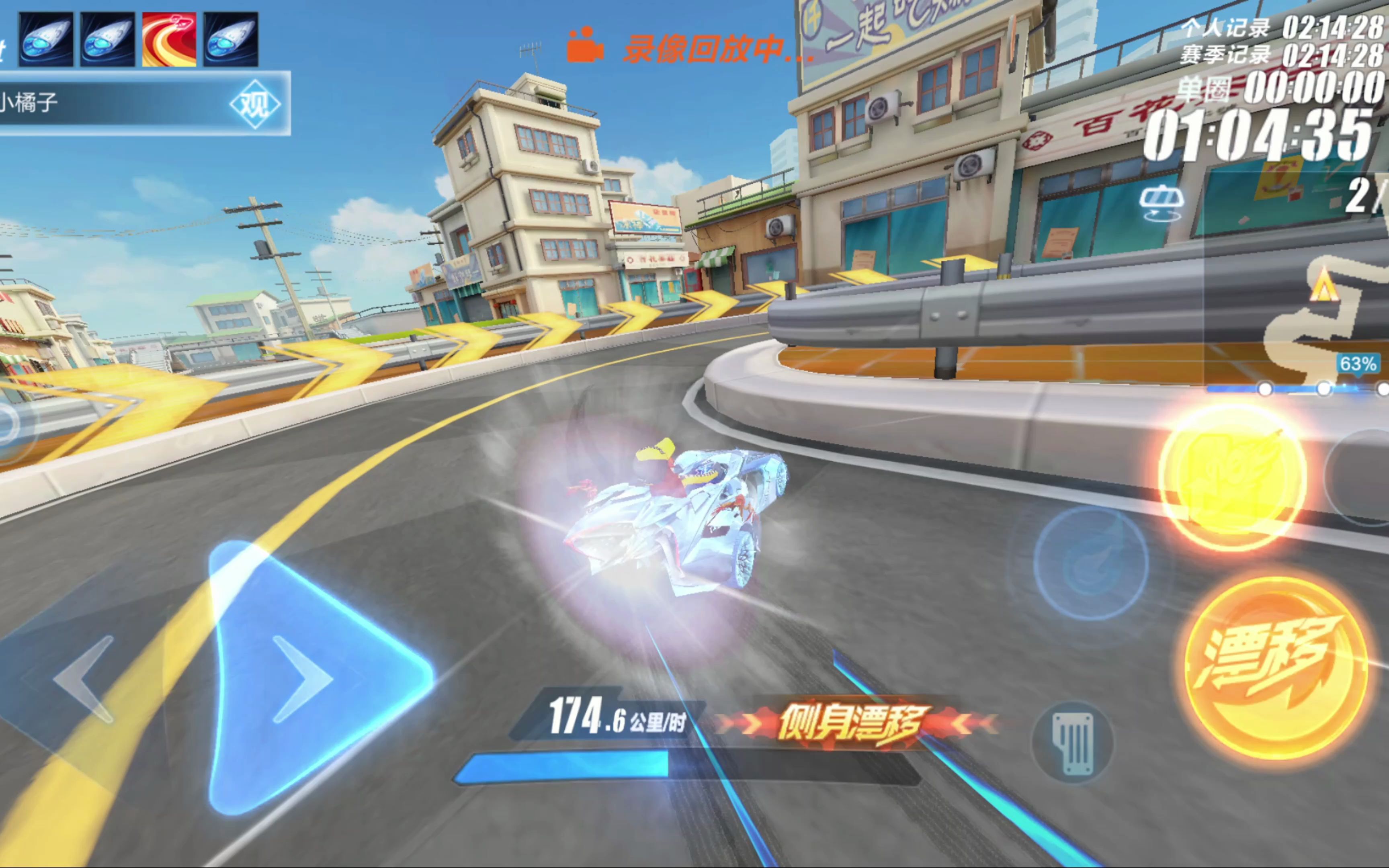 这类球员在 这类球员在