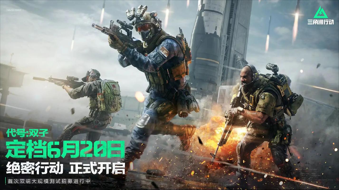 即可调整 即可调整