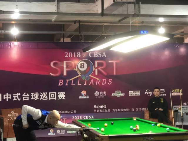 引发球迷与 引发球迷与