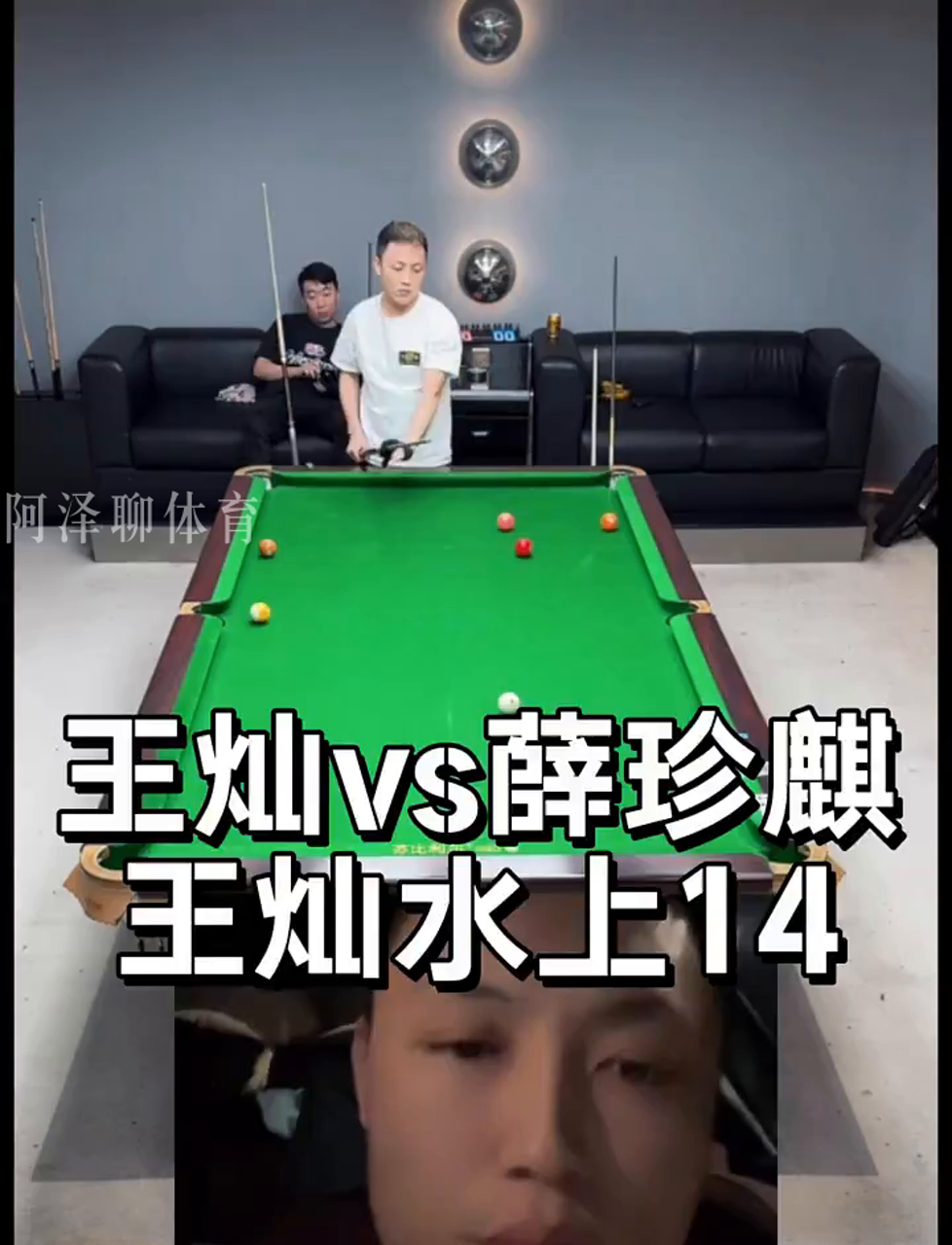 质量的试金